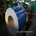 ASTM A285M GR.B Prepainted Steel Coils